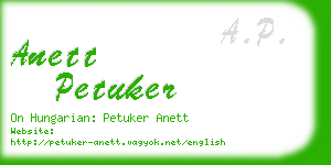 anett petuker business card